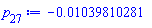 -0.1039810281e-1