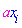 `#mrow(mi("a",mathcolor="FF00BB"),msub(mi("x"),mi("i")))`