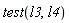 test(l3, l4)