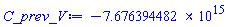 -0.7676394482e16
