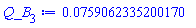 HFloat(0.07590623352001698)