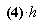 `#mrow(mn("1"),mi("\`\`"))`*h