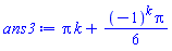 Pi*k+(1/6)*(-1)^k*Pi