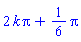 2*k*Pi+(1/6)*Pi