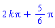 2*k*Pi+(5/6)*Pi