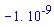 -0.1e-8